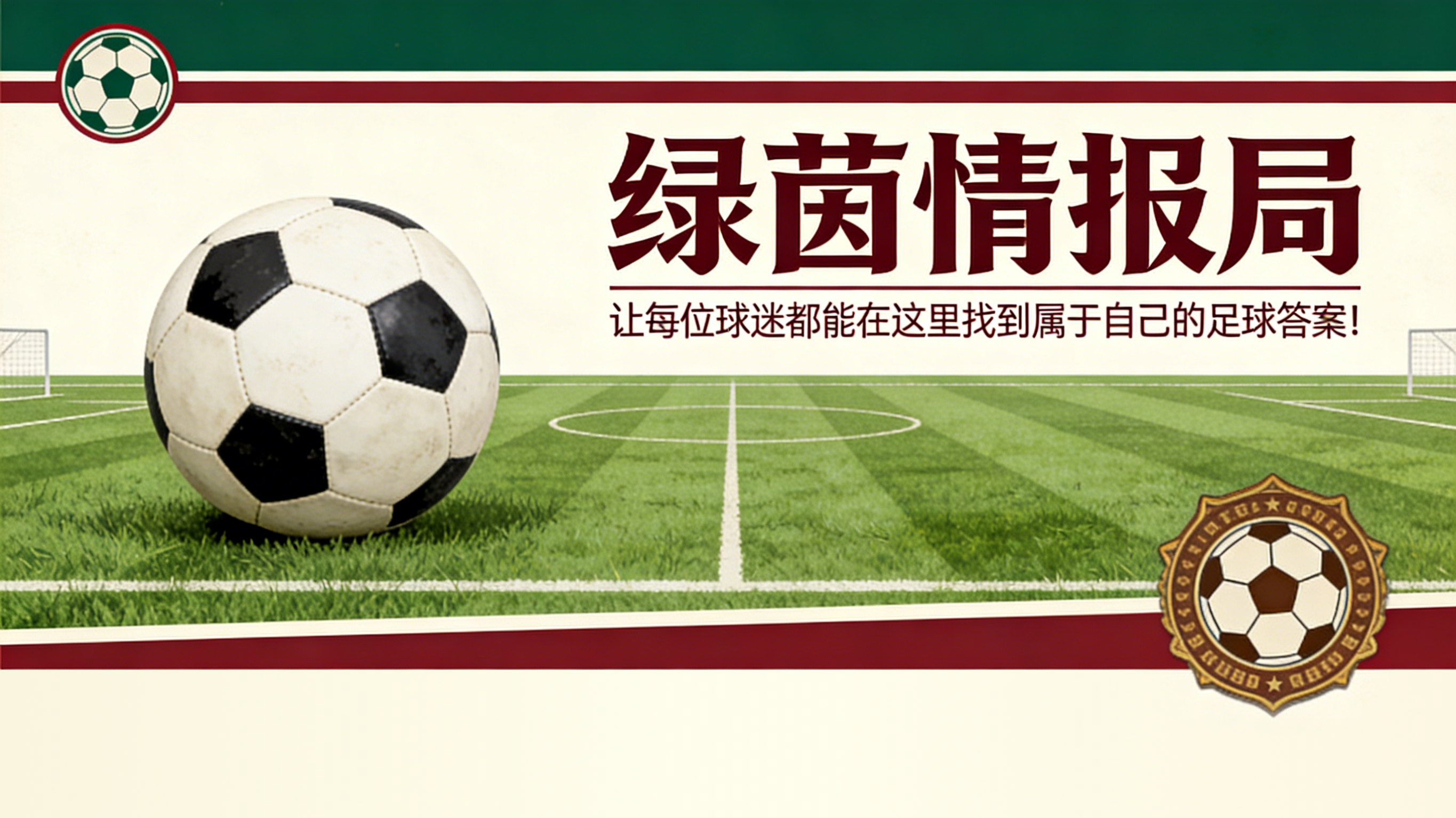 开云入口-马德里自治区回应弗洛伦蒂诺：“我们不制定专门法规”
